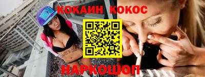 дурь Донской