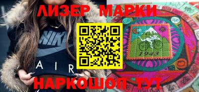 меф VHQ Дубна