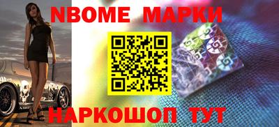 дурь Донской