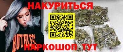 меф VHQ Дубна