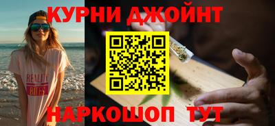 меф Донецк