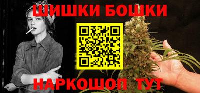 дурь Донской