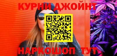 меф VHQ Дубна