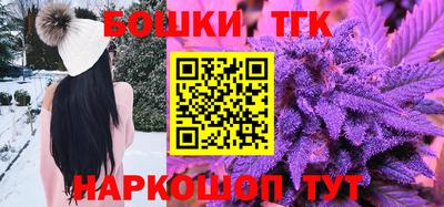 дурь Донской