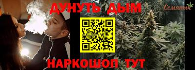 меф VHQ Дубна