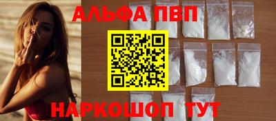 дурь Донской