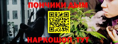 дурь Донской