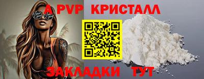 дурь Донской