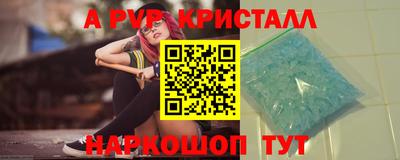 дурь Донской