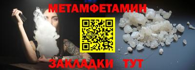 дурь Донской