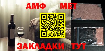 дурь Донской