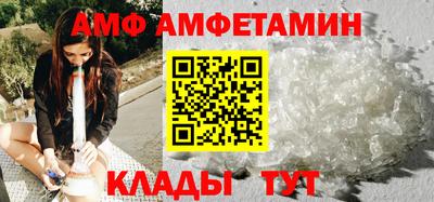 дурь Донской