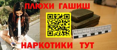 дурь Донской
