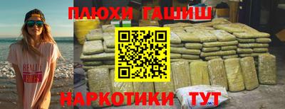 меф Донецк