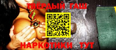 меф Донецк