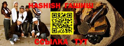 дурь Донской