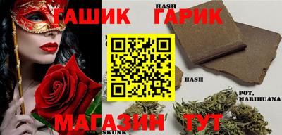 дурь Донской