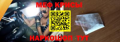 дурь Донской