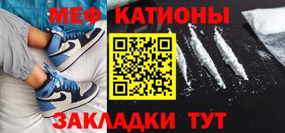 дурь Донской