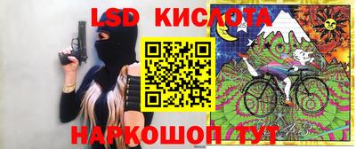 меф VHQ Дубна